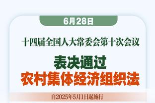 世体：巴萨今天输球虽不影响出线，但又丢了一笔欧冠奖金